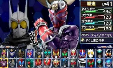 Download game ppsspp kamen rider super climax heroes cso